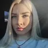 Отзыв от Алевтина Митрофанова